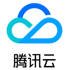 腾讯云-云计算
