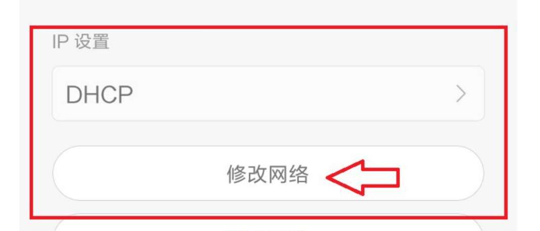 新人如何提升TikTok上网环境伪装度评分? 新人如何提升TikTok上网环境伪装度评分?