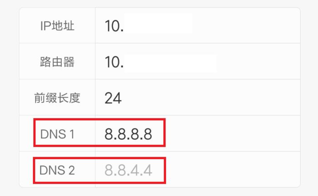 新人如何提升TikTok上网环境伪装度评分? 新人如何提升TikTok上网环境伪装度评分?