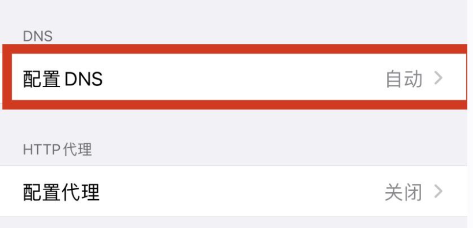 新人如何提升TikTok上网环境伪装度评分? 新人如何提升TikTok上网环境伪装度评分?