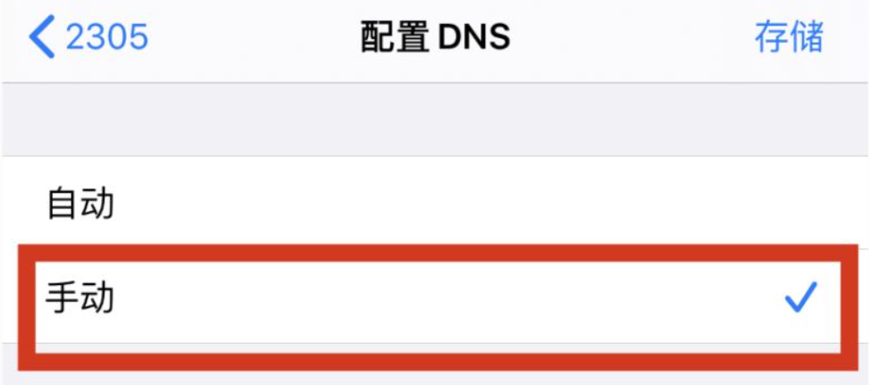 新人如何提升TikTok上网环境伪装度评分? 新人如何提升TikTok上网环境伪装度评分?