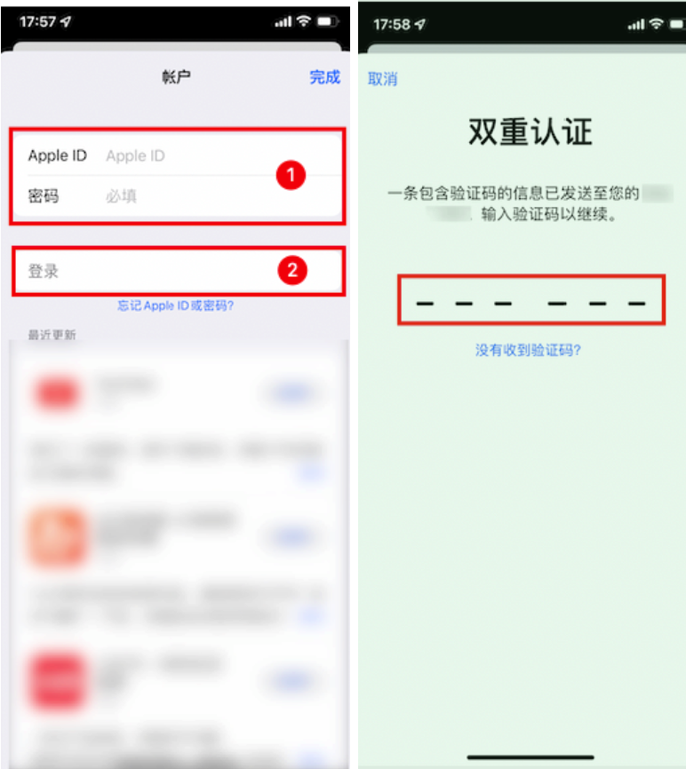 注册TikTok所需的海外Apple ID保姆式教程