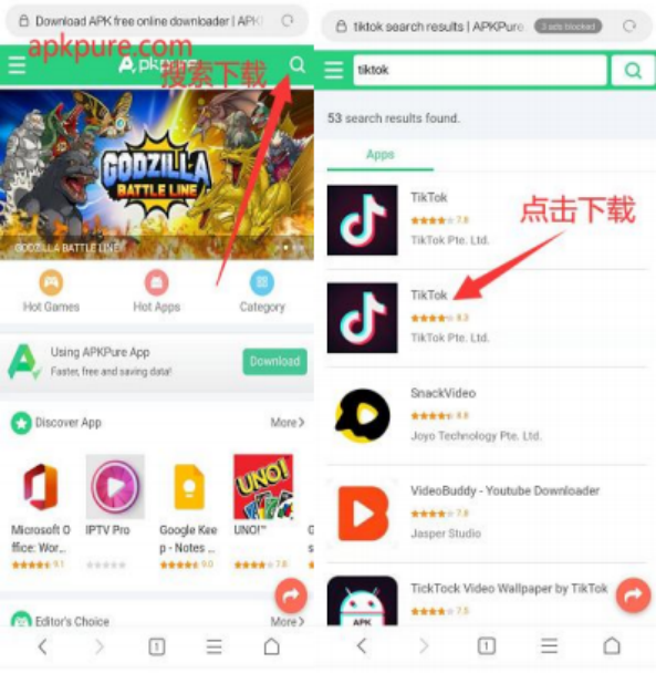 TikTok下载和注册入门指南 TikTok下载和注册入门指南