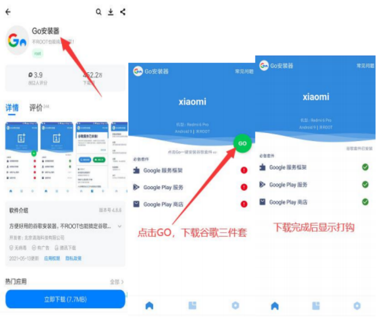 TikTok下载和注册入门指南 TikTok下载和注册入门指南