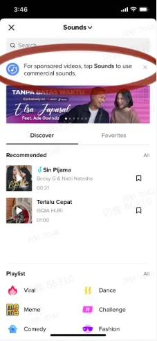 TikTok账号如何开通商业音乐入口 TikTok账号如何开通商业音乐入口
