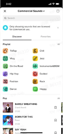 TikTok账号如何开通商业音乐入口 TikTok账号如何开通商业音乐入口