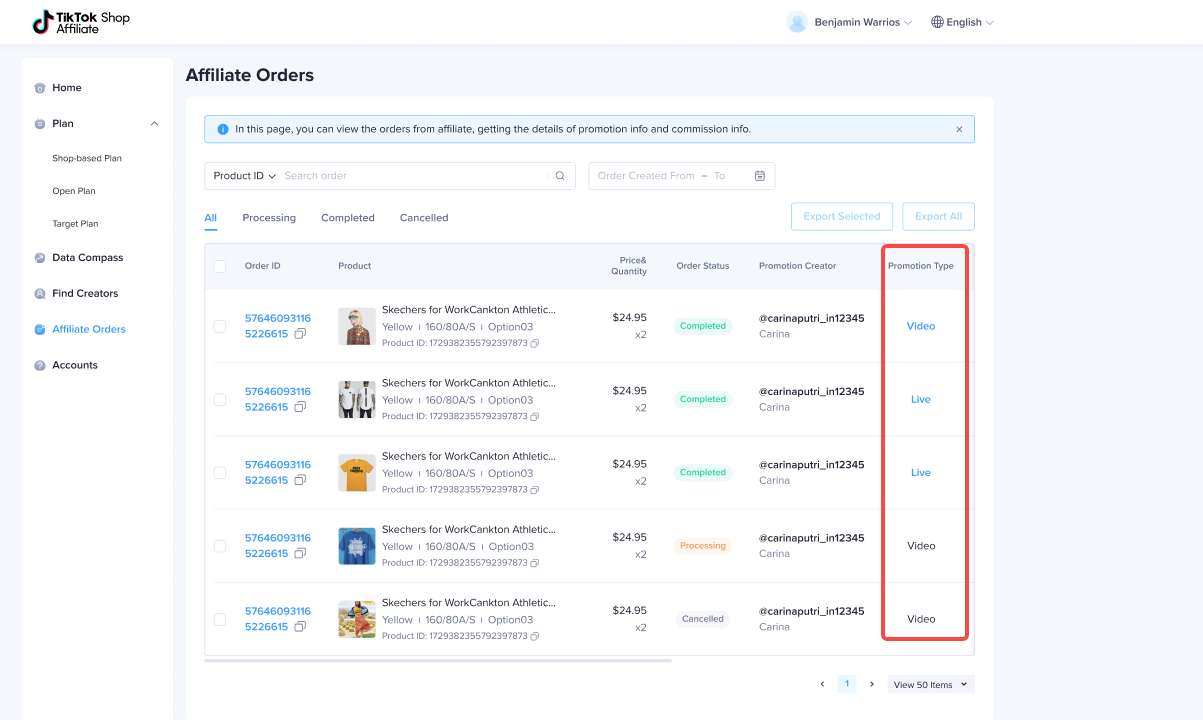 TikTok Shop 英国/东南亚如何查看联盟订单? TikTok Shop 英国/东南亚如何查看联盟订单?