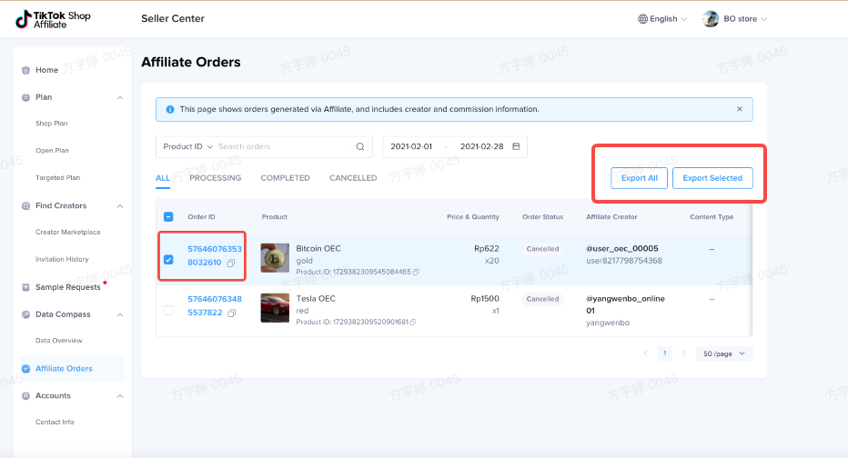 TikTok Shop 英国/东南亚如何查看联盟订单? TikTok Shop 英国/东南亚如何查看联盟订单?