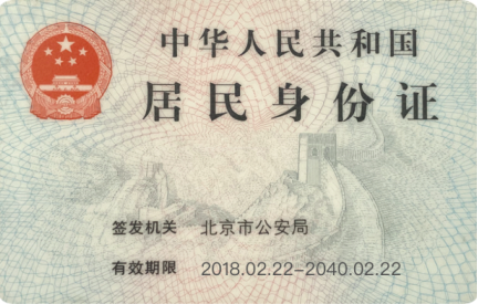 TikTok Shop自注册开店实操教程 TikTok Shop自注册开店实操教程