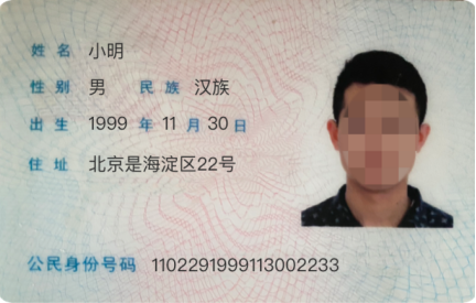 TikTok Shop自注册开店实操教程 TikTok Shop自注册开店实操教程