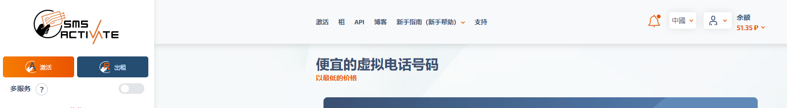 TikTok如何使用ChatGpt?【附:ChatGPT注册保姆级攻略】 TikTok如何使用ChatGpt?【附:ChatGPT注册保姆级攻略】