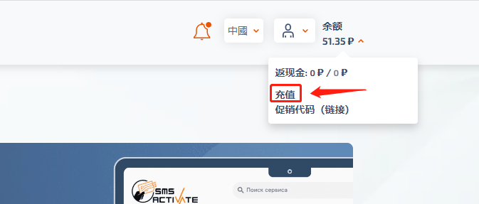 TikTok如何使用ChatGpt?【附:ChatGPT注册保姆级攻略】 TikTok如何使用ChatGpt?【附:ChatGPT注册保姆级攻略】