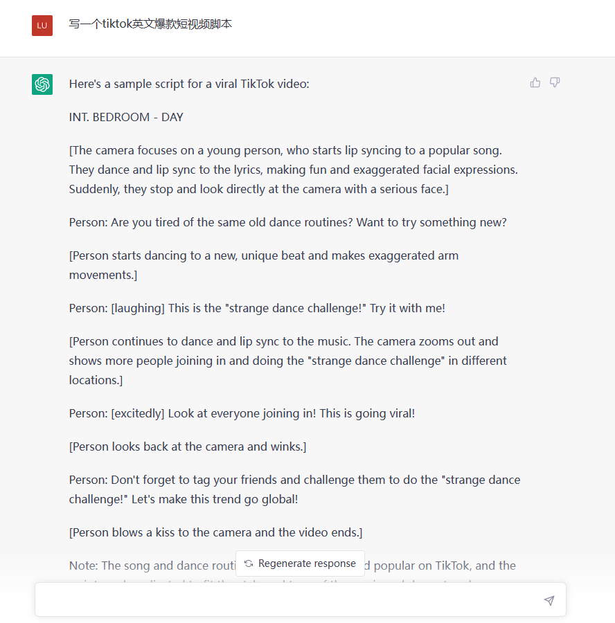 TikTok如何使用ChatGpt?【附:ChatGPT注册保姆级攻略】 TikTok如何使用ChatGpt?【附:ChatGPT注册保姆级攻略】