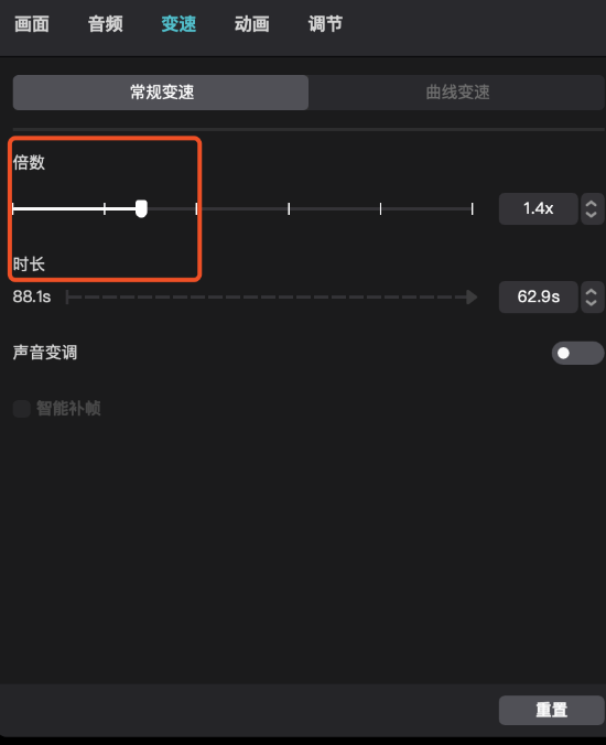 TIKTOK视频去重与发布实操 TIKTOK视频去重与发布实操