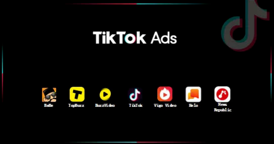 如何开通TikTok广告账户,开设TikTok广告账户需要哪些材料? 如何开通TikTok广告账户,开设TikTok广告账户需要哪些材料?