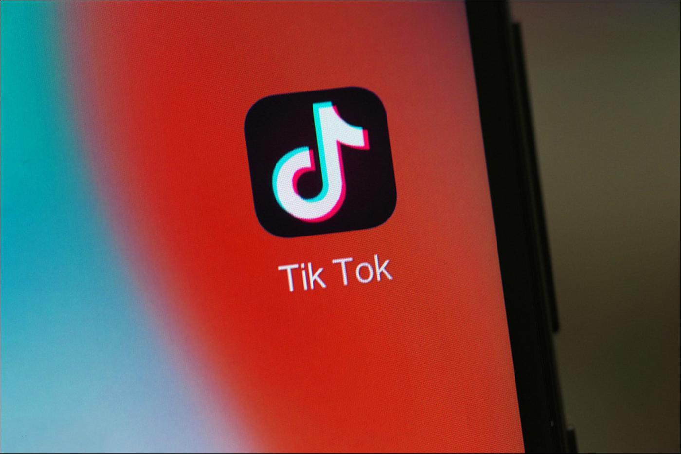 TikTok为了电商业务关闭半闭环模式殚精竭虑、蓄势待发,卖家何去何从? TikTok为了电商业务关闭半闭环模式殚精竭虑、蓄势待发,卖家何去何从?