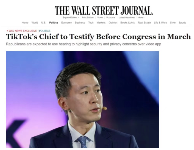 TikTok的危机重重之下,真正的CEO在何方? TikTok的危机重重之下,真正的CEO在何方?