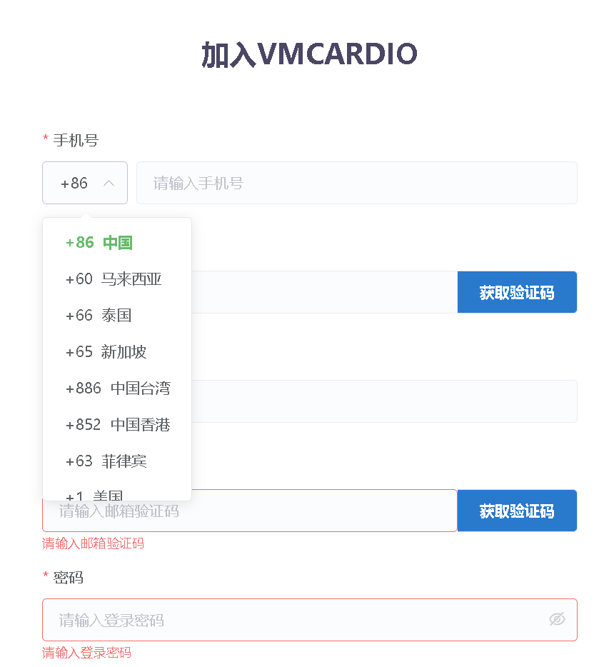 amzkeys虚拟信用卡亚马逊承认吗？amzkeys虚拟信用卡的特点和使用方法-zvcard