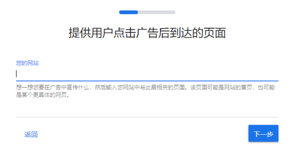 谷歌广告账户绑定虚拟信用卡详细教程,用虚拟卡支付广告费