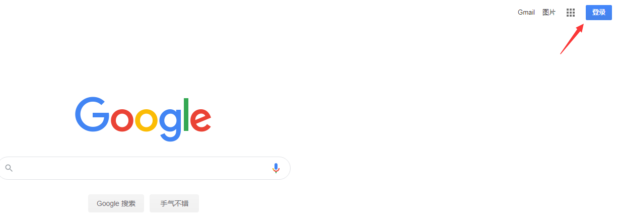 Google play谷歌商店使用虚拟信用卡支付教程