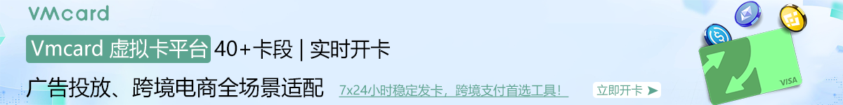 广告也精彩