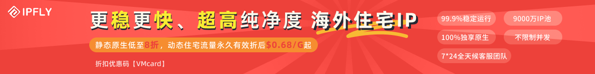 广告也精彩