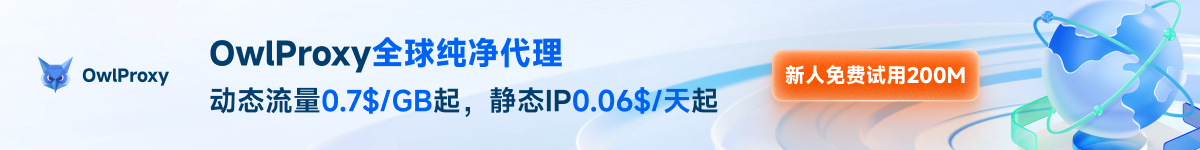 IPDODO