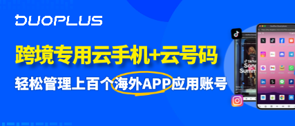 2026年最新的Pinterest下载和注册教程，简单有效！